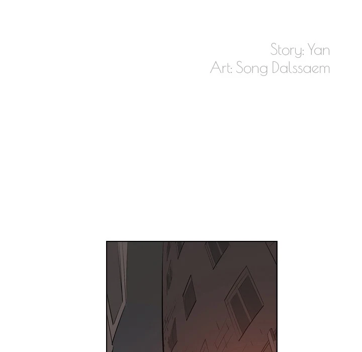 Chapter 2, page 11