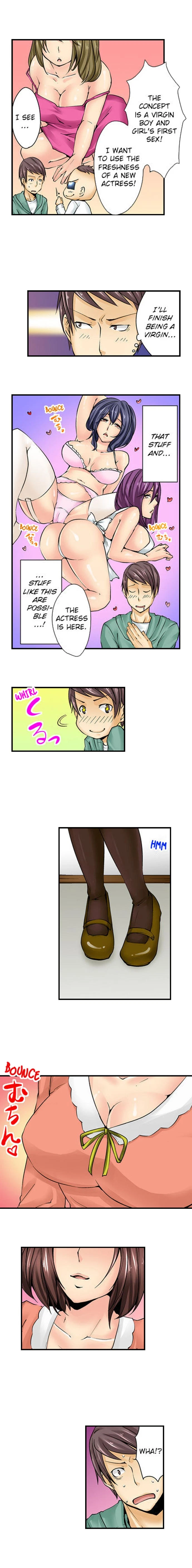 Chapter 1, page 4