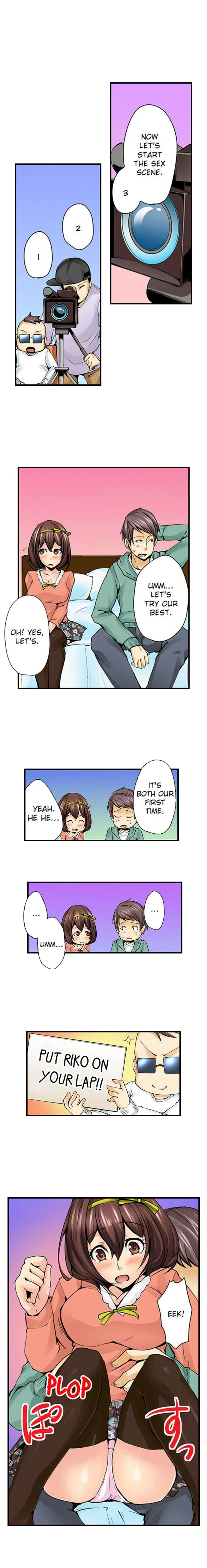 Chapter 1, page 7