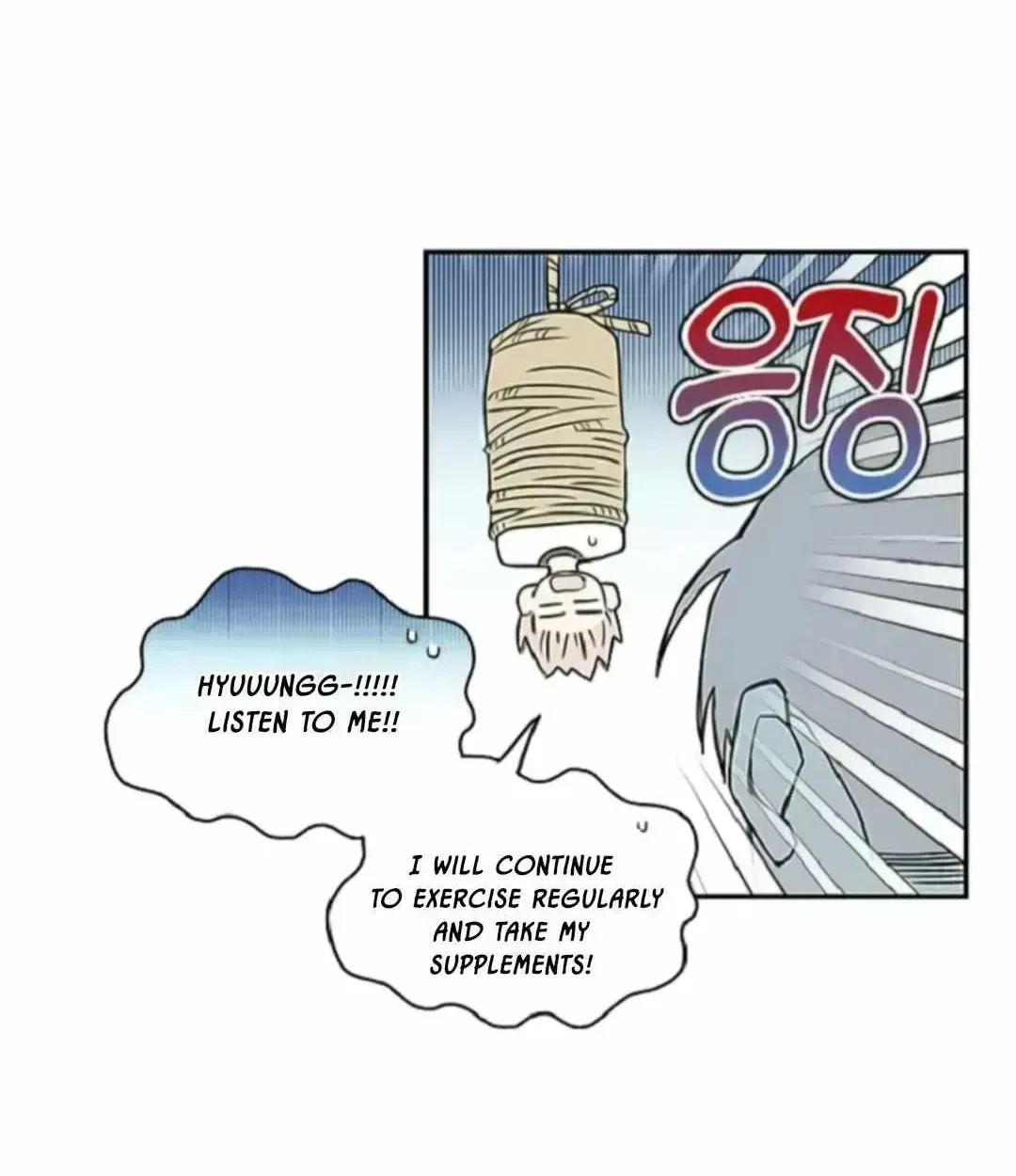 Chapter 1.7, page 33