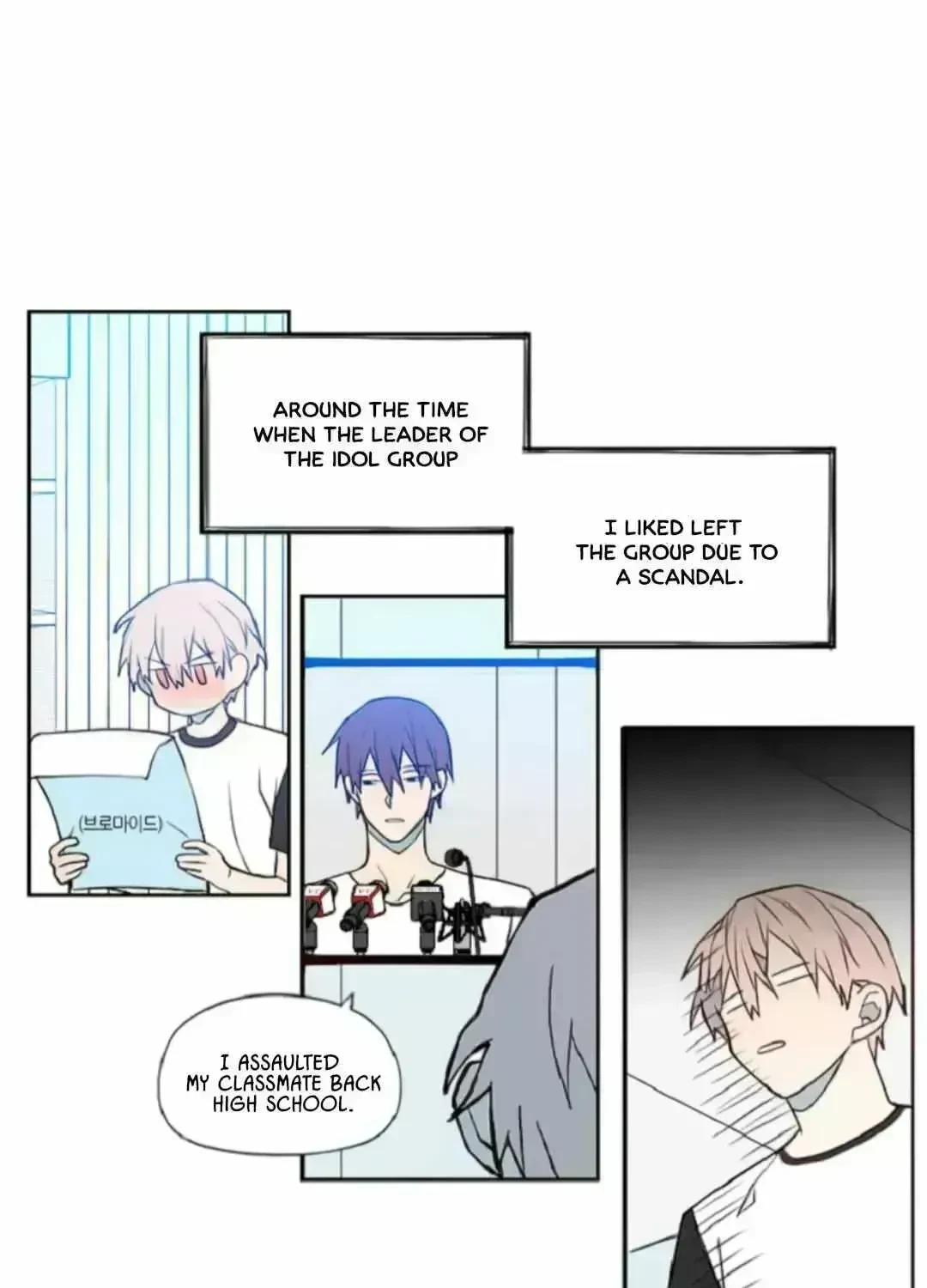 Chapter 1.7, page 58