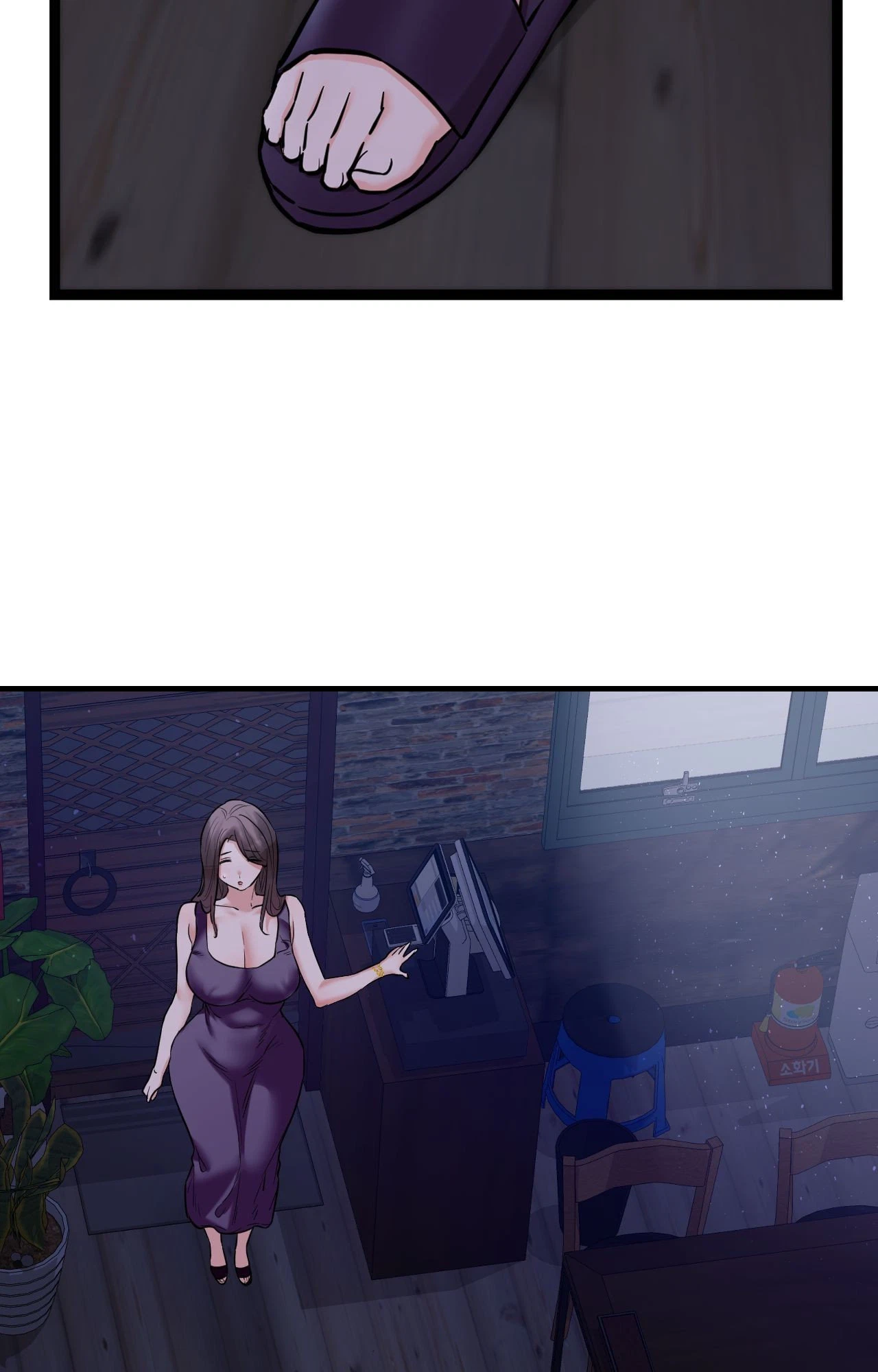 Chapter 7, page 110
