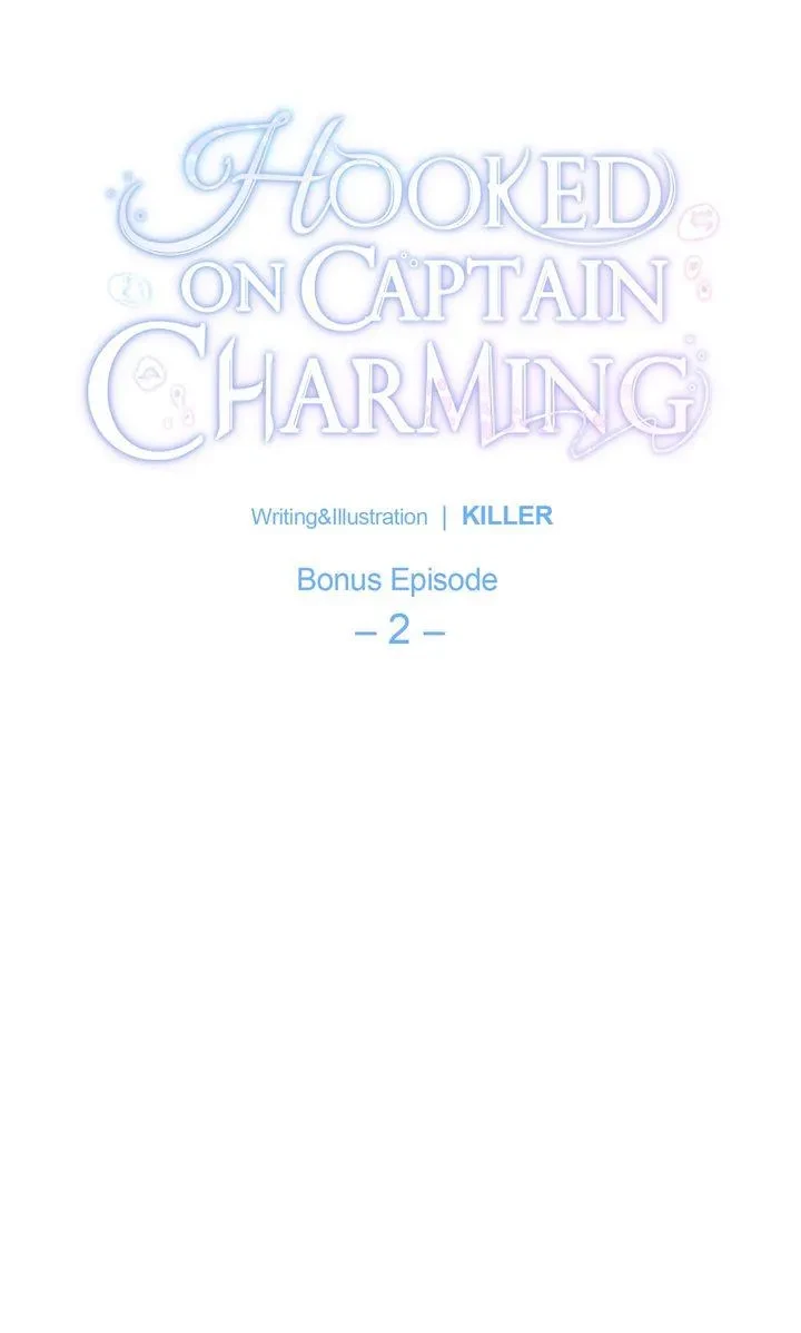 Hooked On Captain Charming Chapter 33.2, page 7