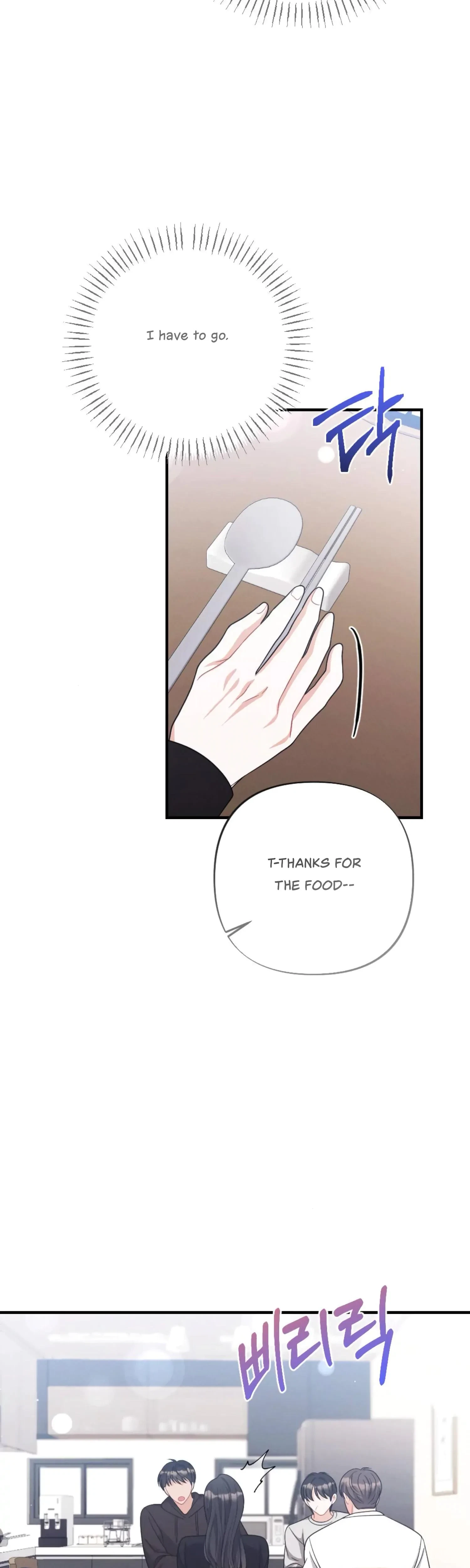 Chapter 15, page 14