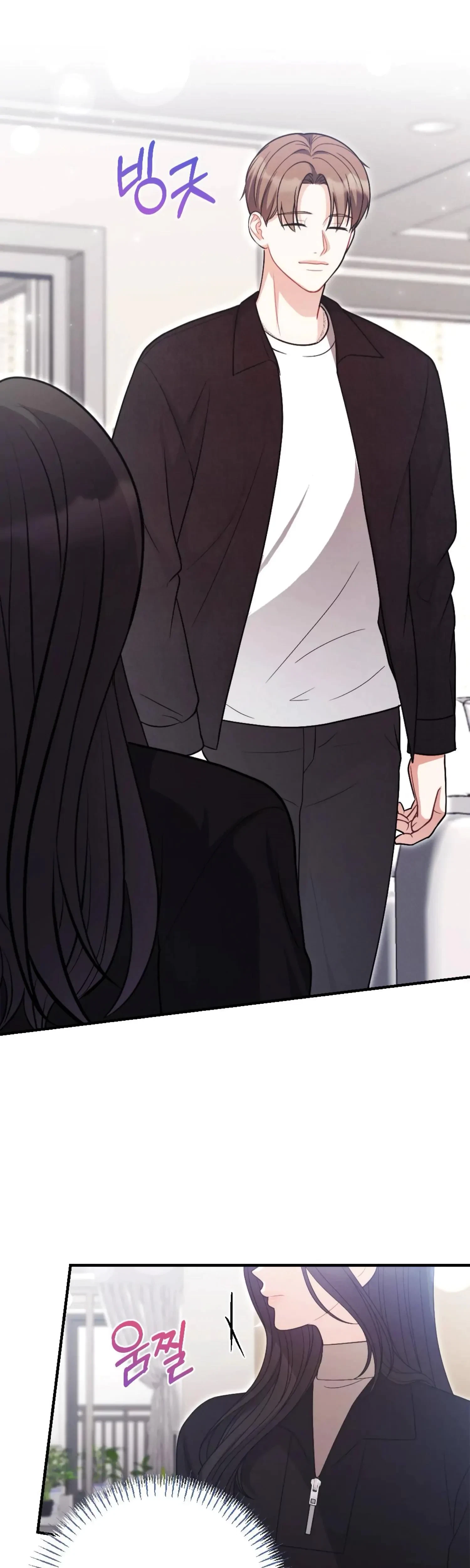 Chapter 15, page 16