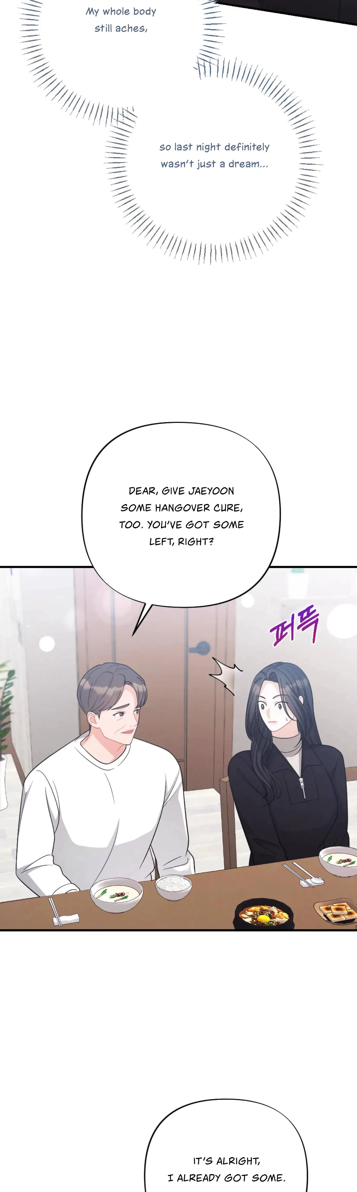 Chapter 15, page 17