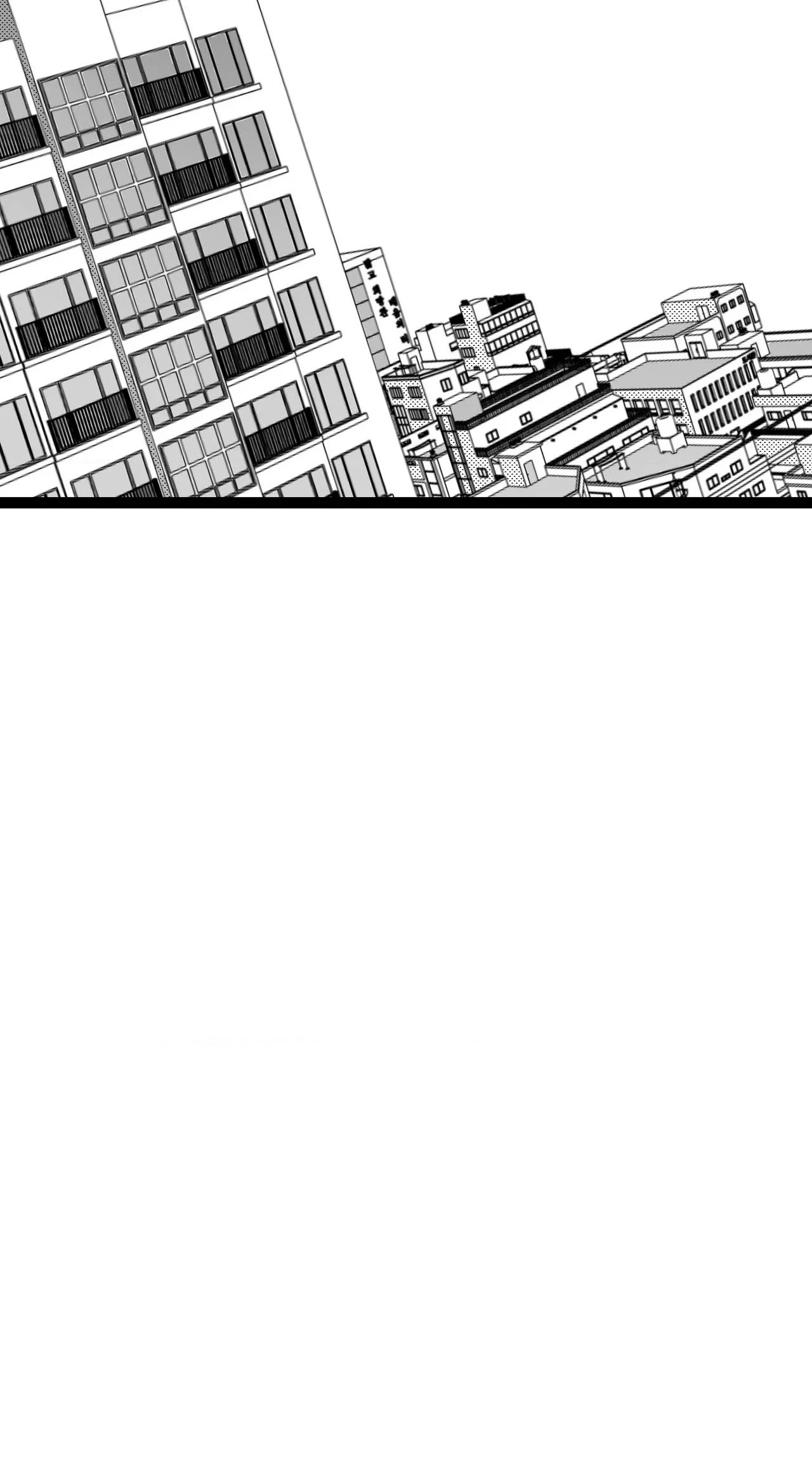 Chapter 27, page 13