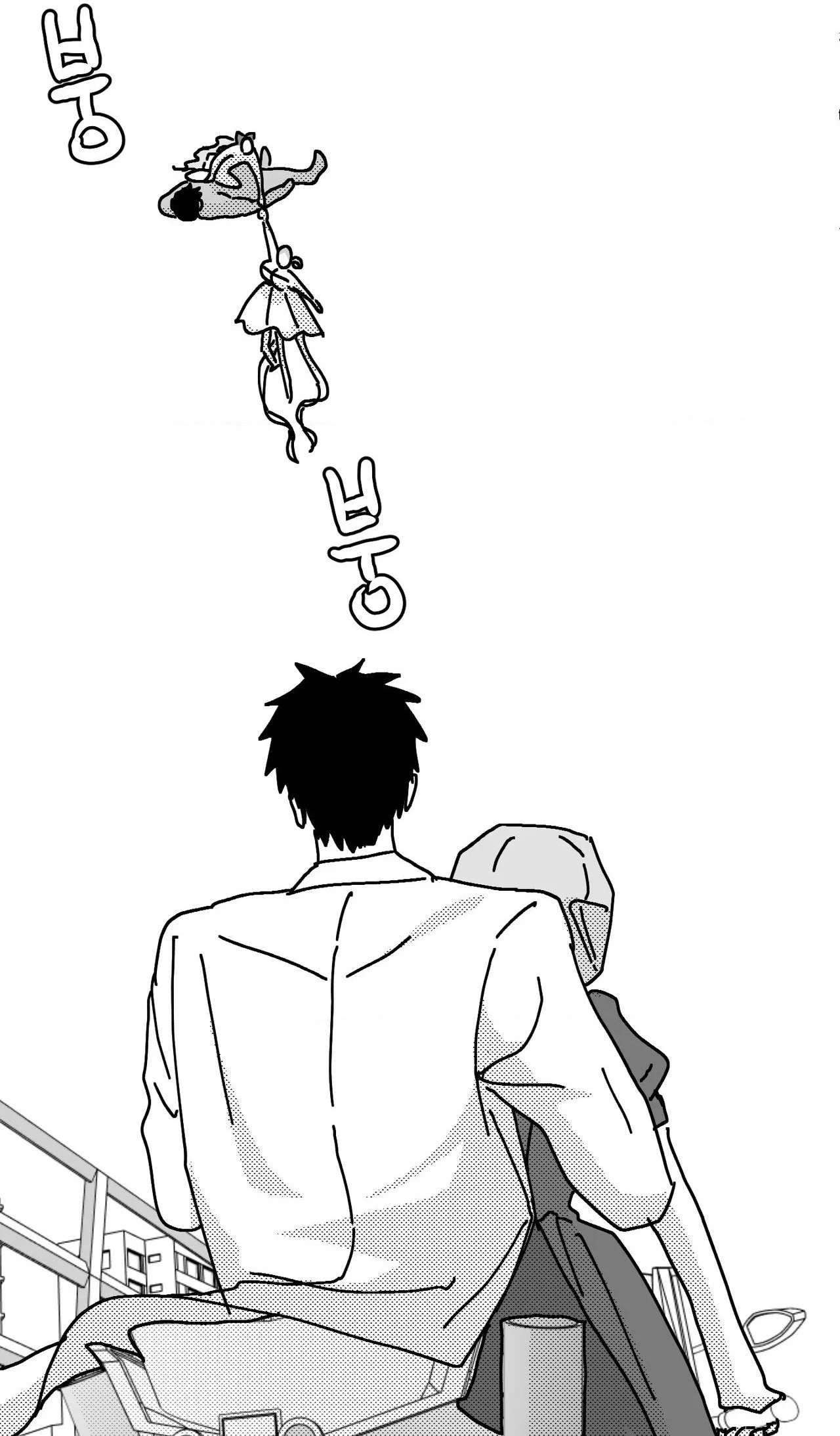 Chapter 27, page 30