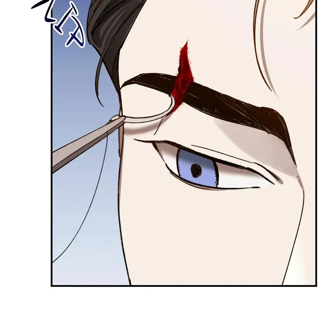 Chapter 18, page 33