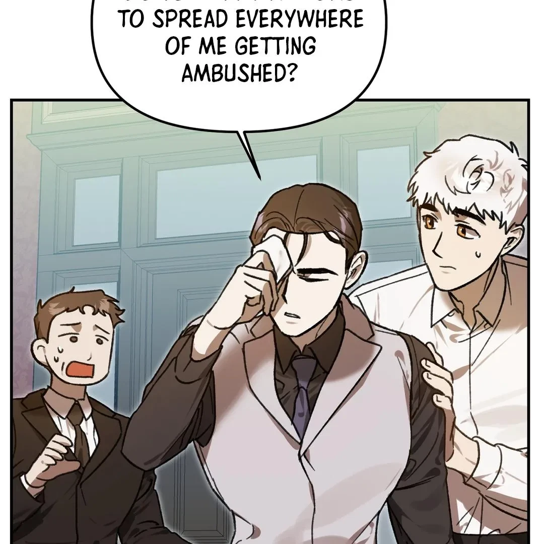 Chapter 18, page 7