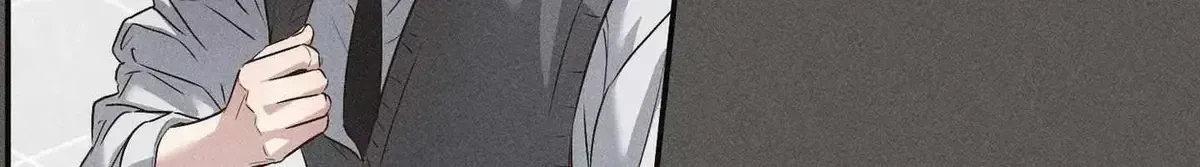 Chapter 3.3, page 96