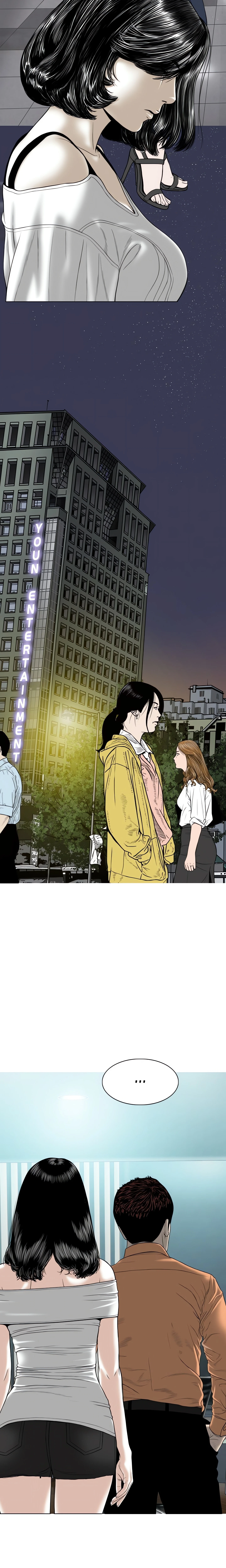 Chapter 48, page 7