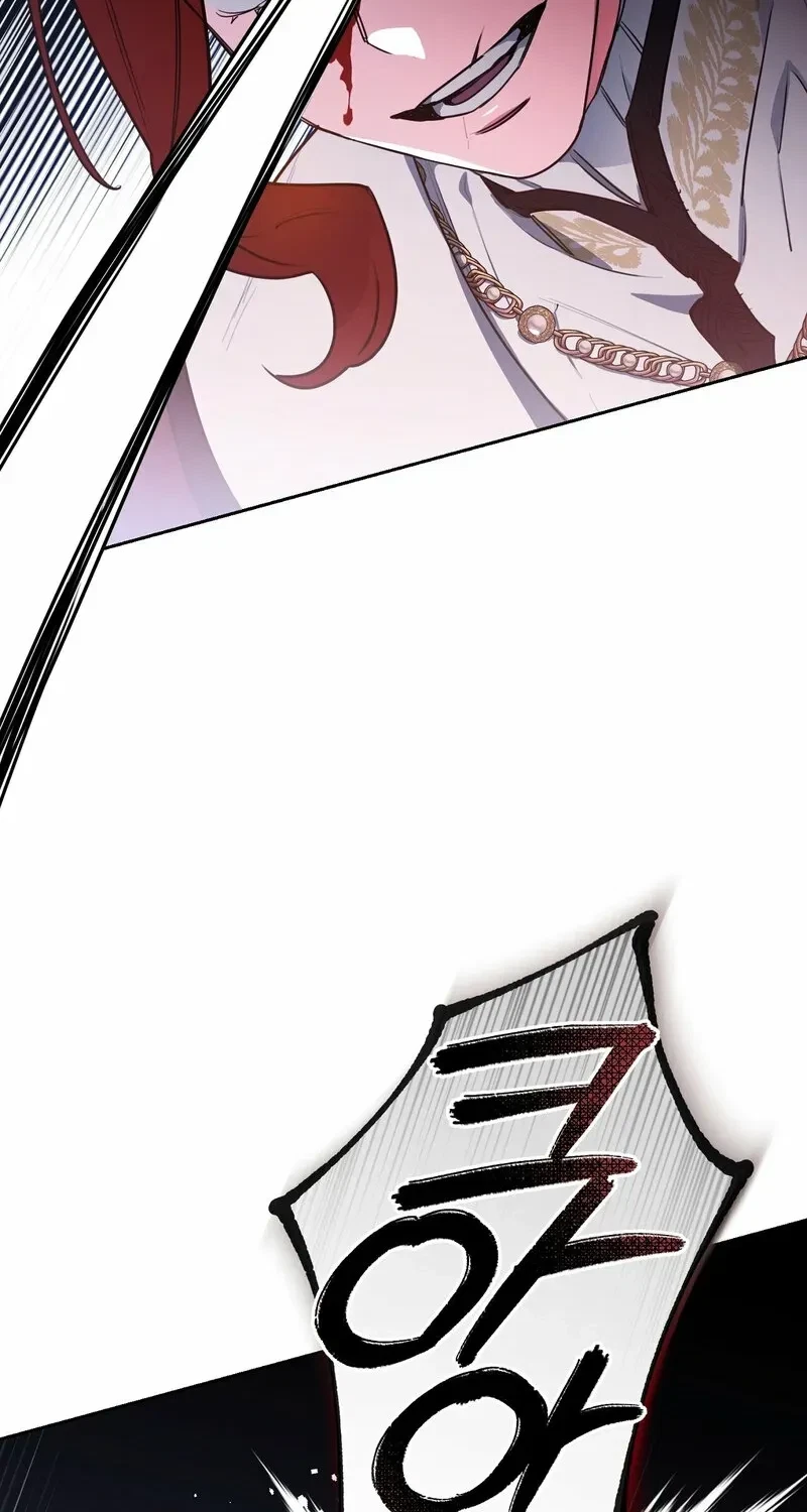 Chapter 8, page 27