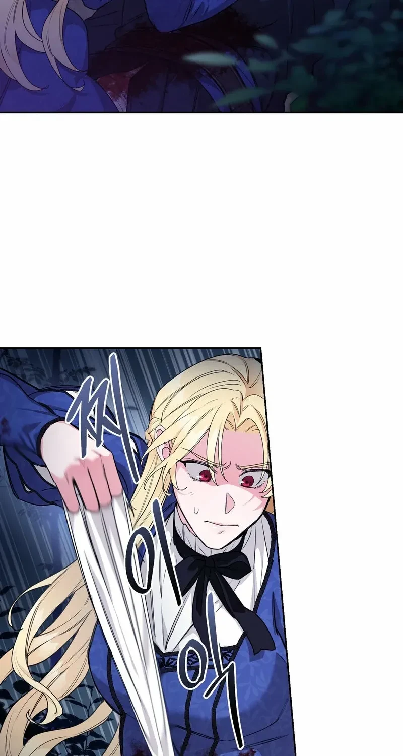 Chapter 8, page 7