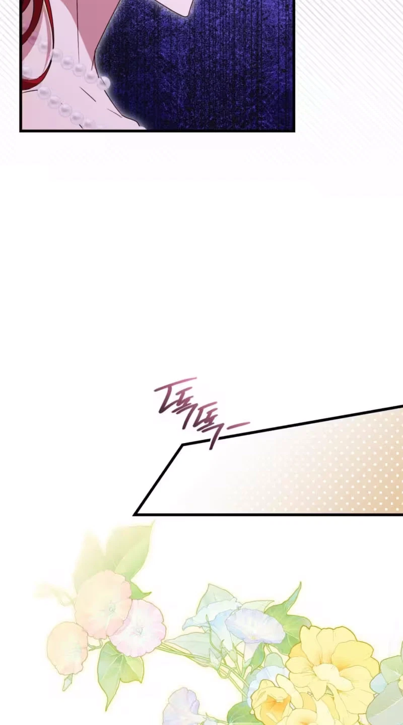 Meet You When The Night Ends Chapter 35, page 29