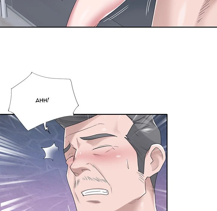 Chapter 38, page 23