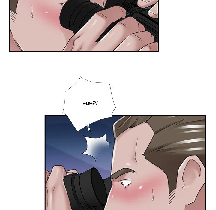 Chapter 38, page 63