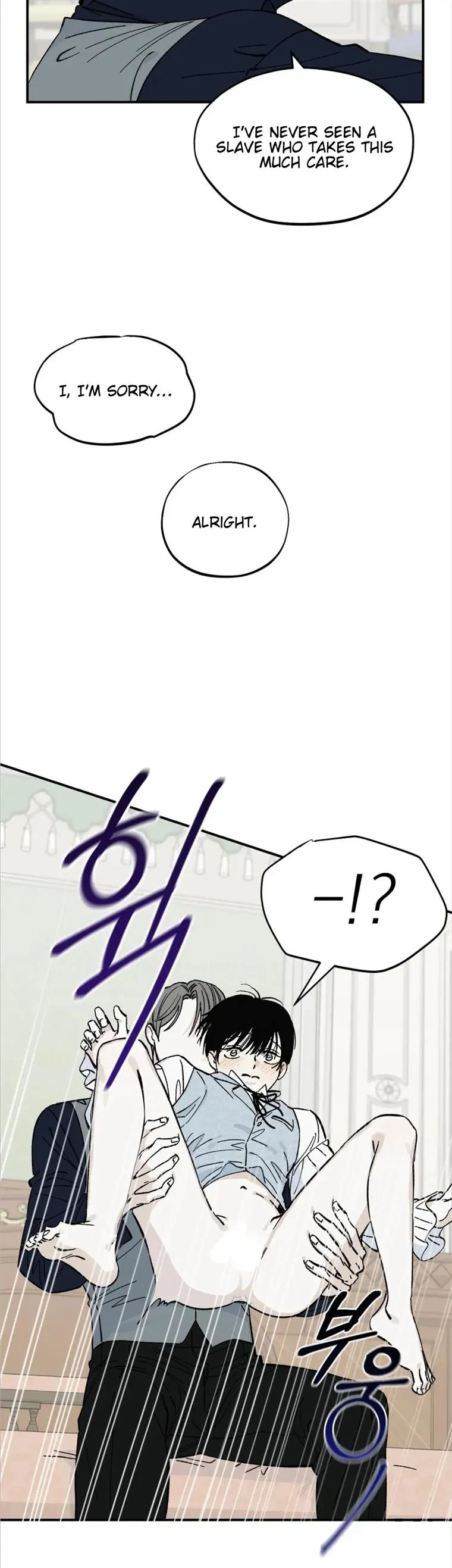 Chapter 5, page 12