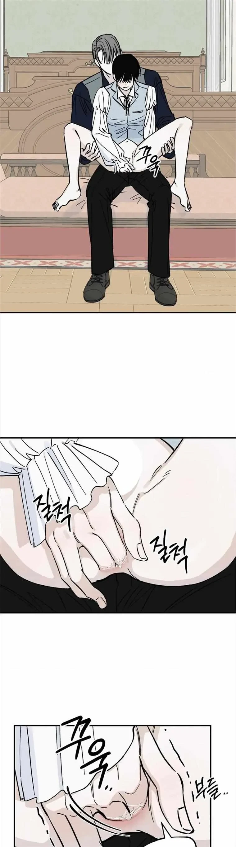 Chapter 5, page 19