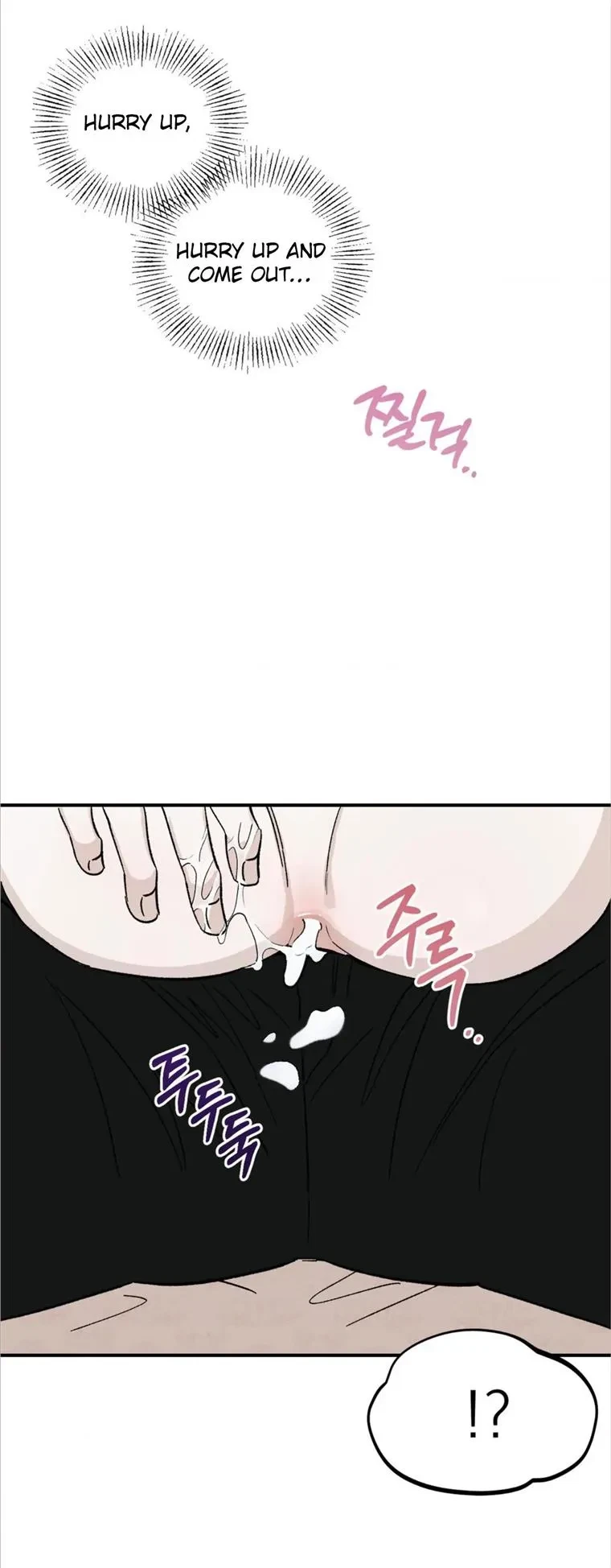 Chapter 5, page 21