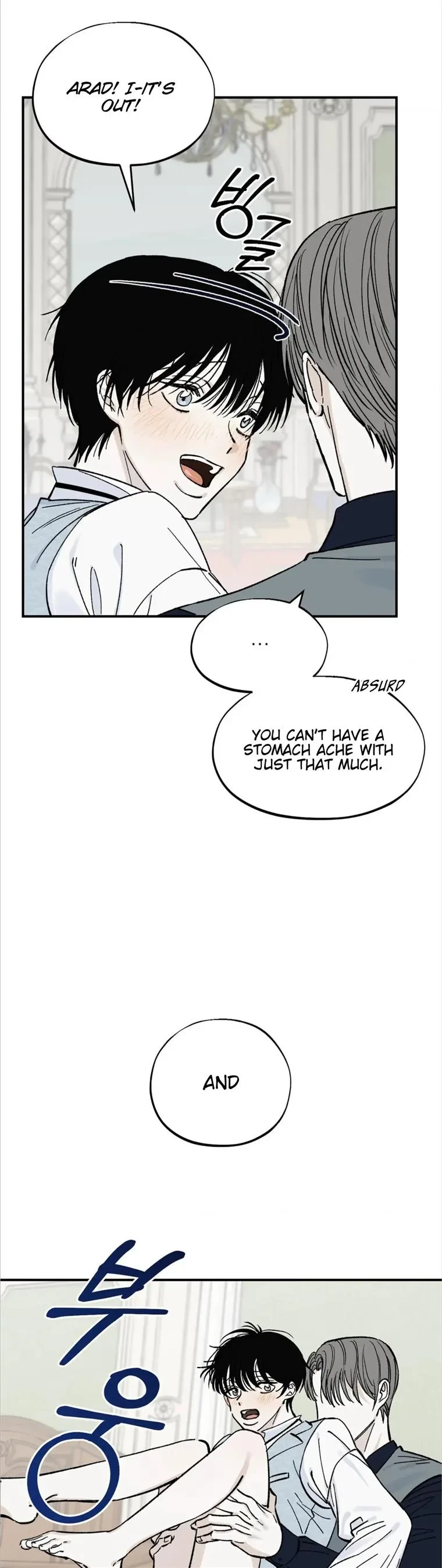 Chapter 5, page 22