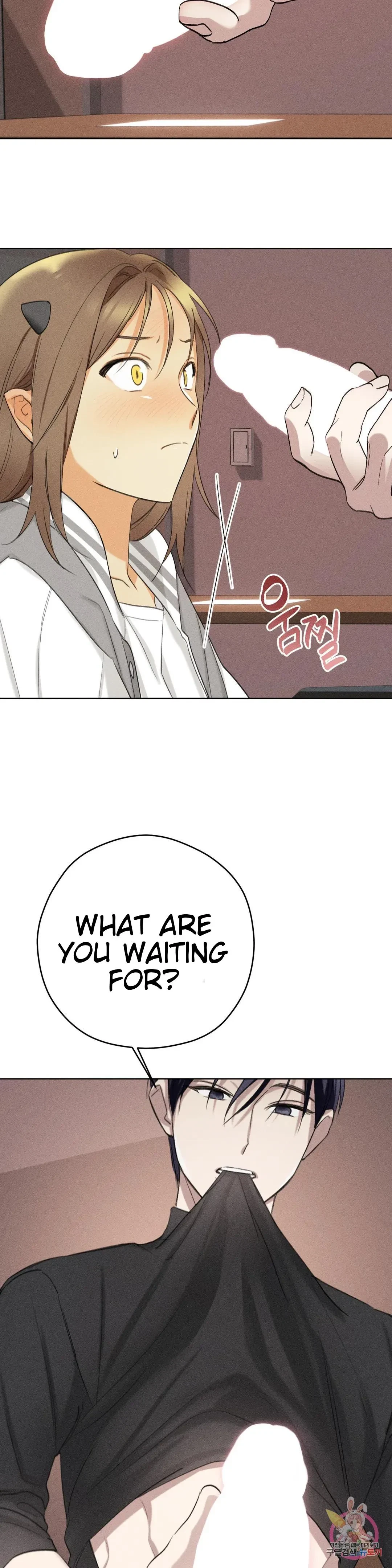 Succubus Girl Chapter 3, page 14