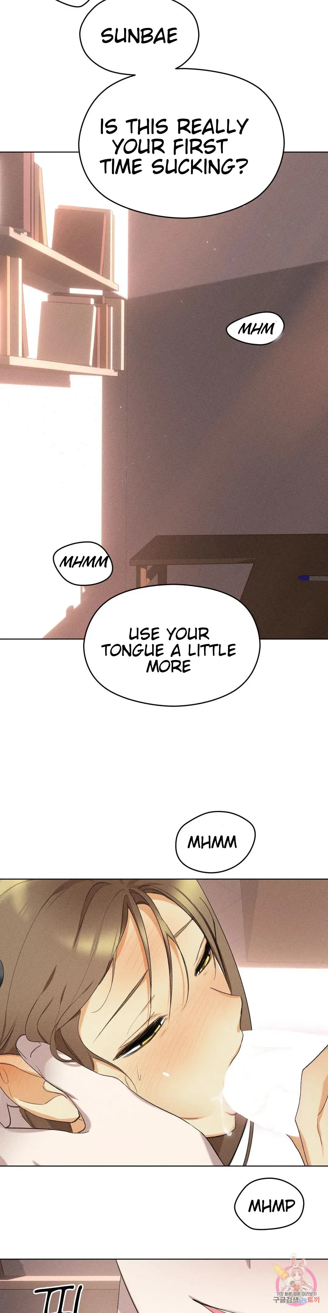Succubus Girl Chapter 3, page 18