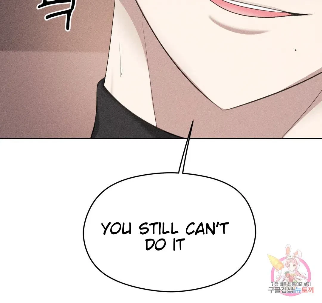 Succubus Girl Chapter 3, page 19