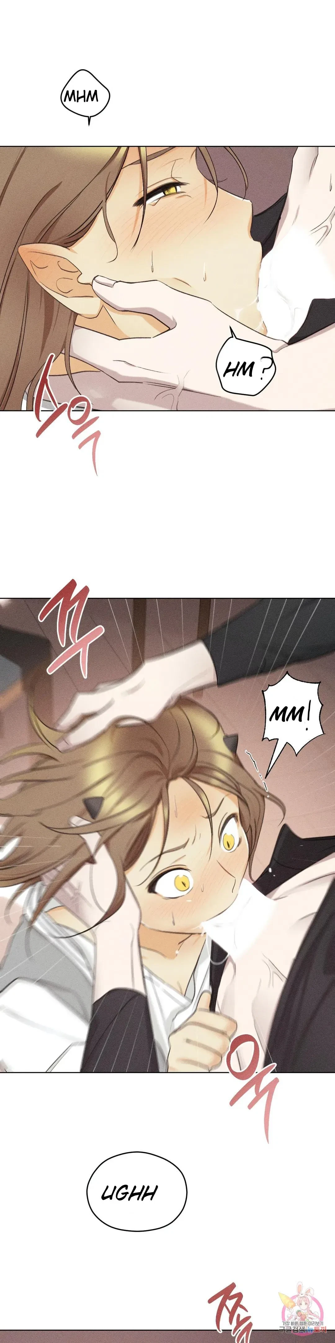 Succubus Girl Chapter 3, page 20