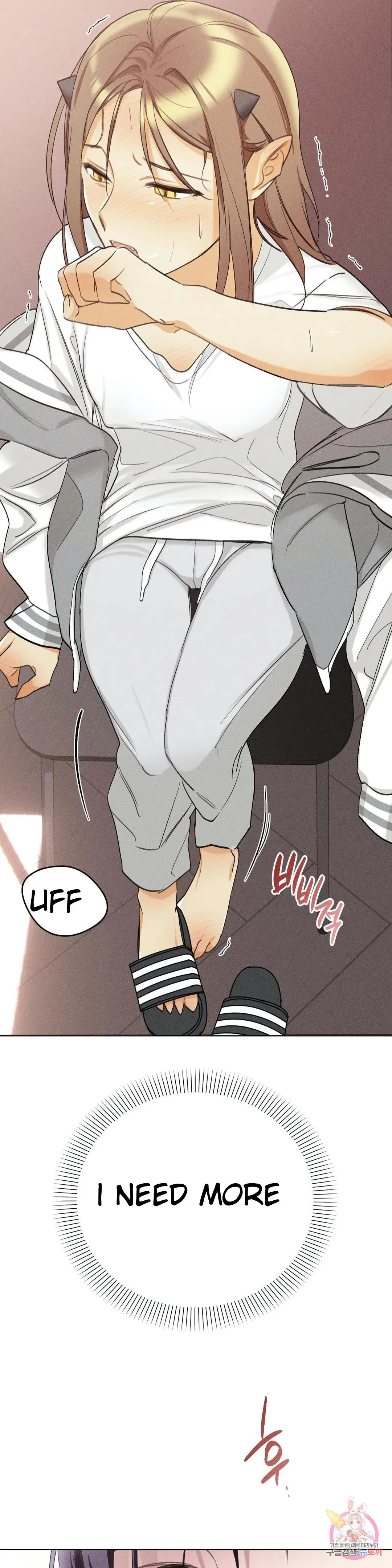 Succubus Girl Chapter 3, page 23