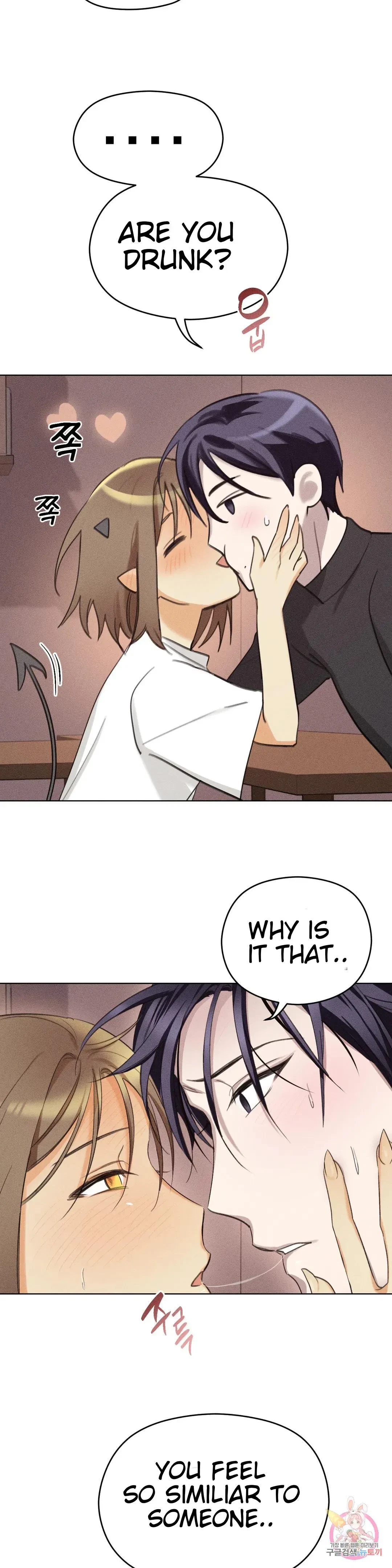 Succubus Girl Chapter 3, page 27