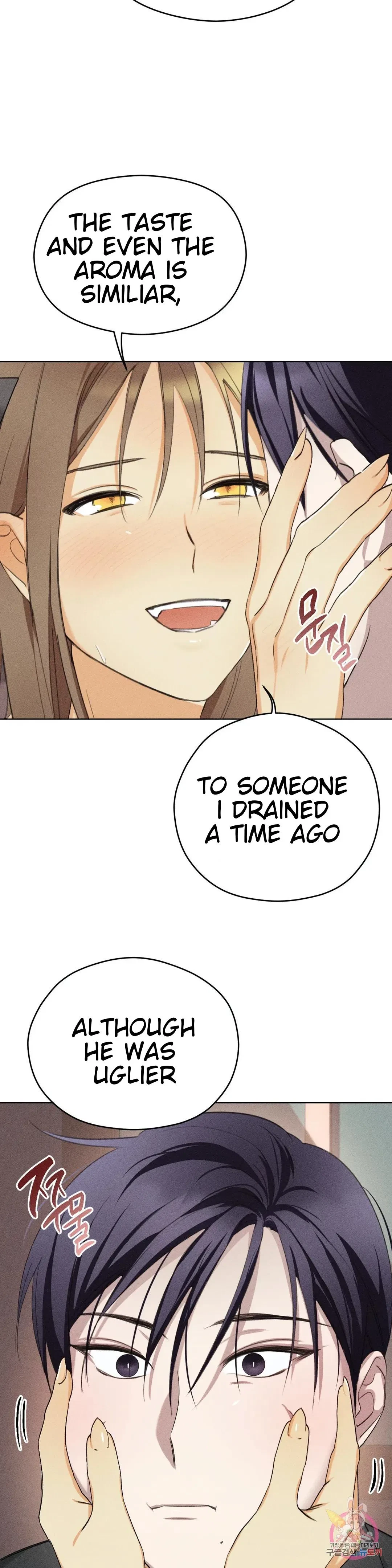 Succubus Girl Chapter 3, page 28