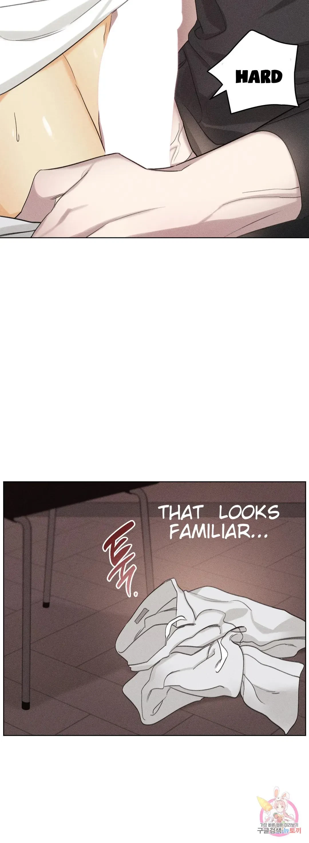 Succubus Girl Chapter 3, page 31