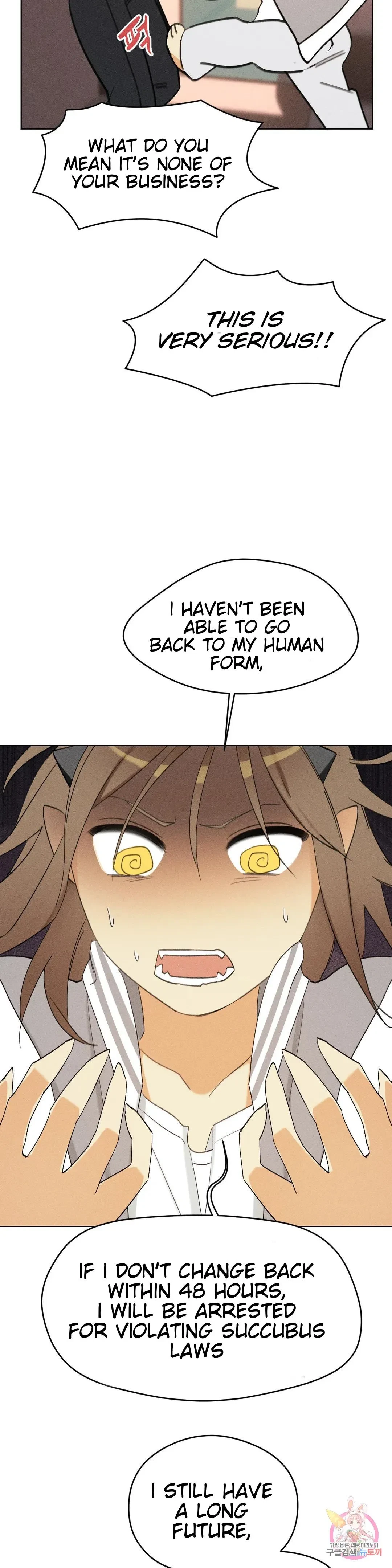 Succubus Girl Chapter 3, page 4