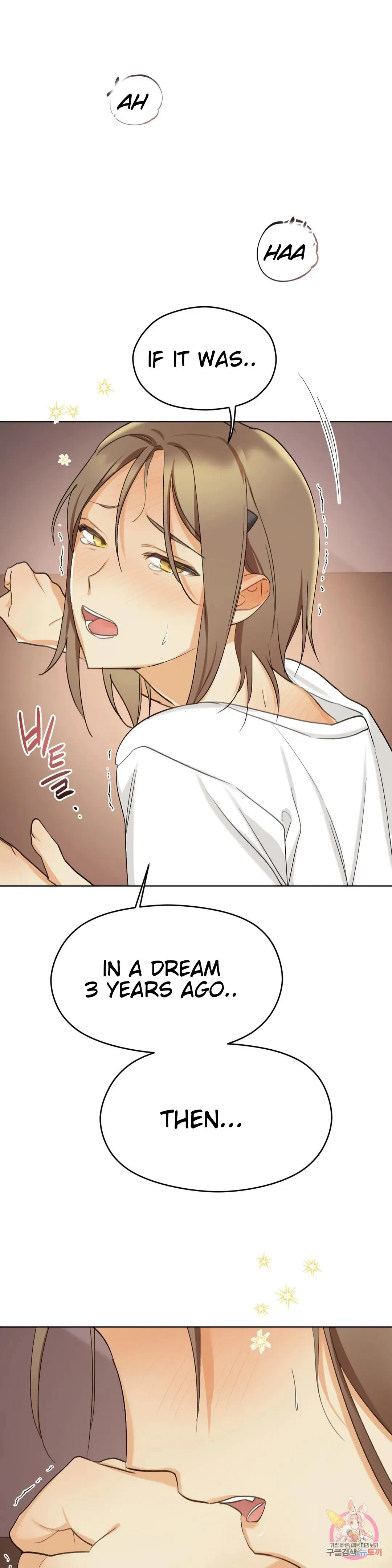 Succubus Girl Chapter 3, page 42