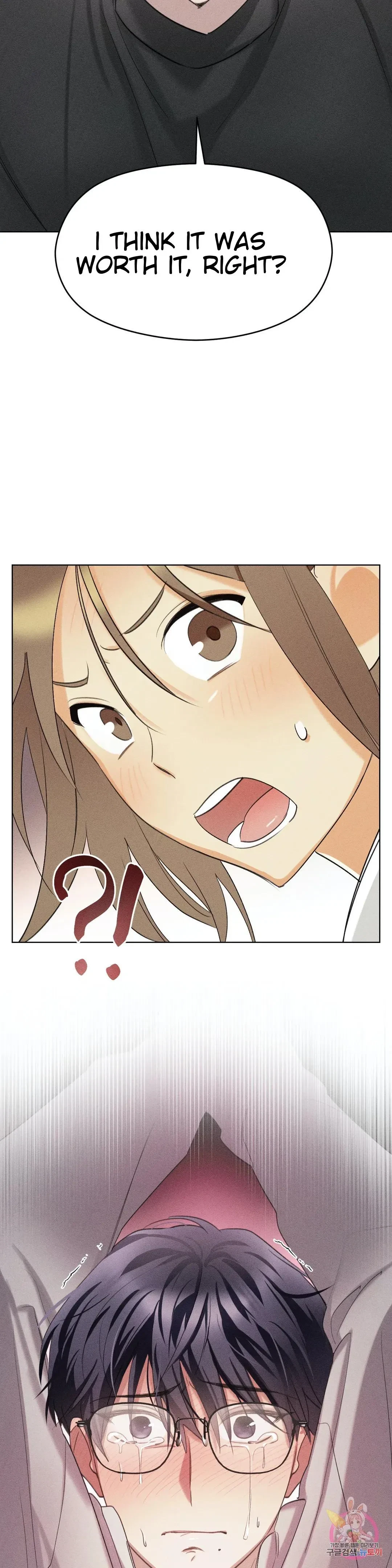 Succubus Girl Chapter 3, page 44