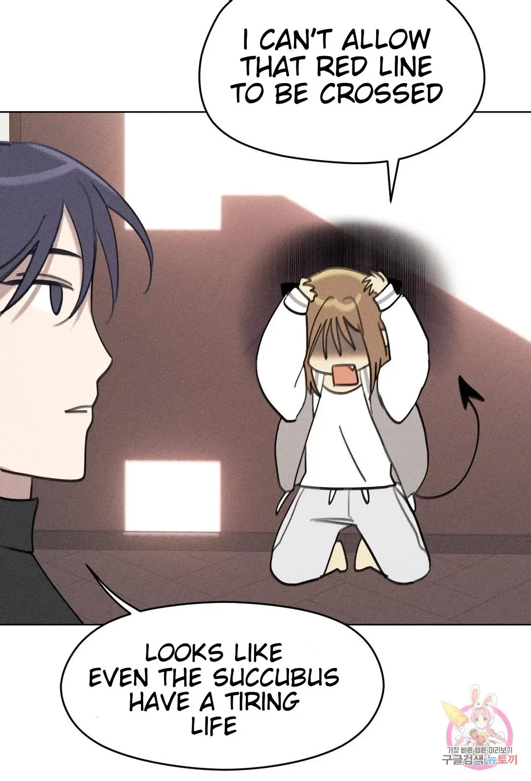 Succubus Girl Chapter 3, page 5