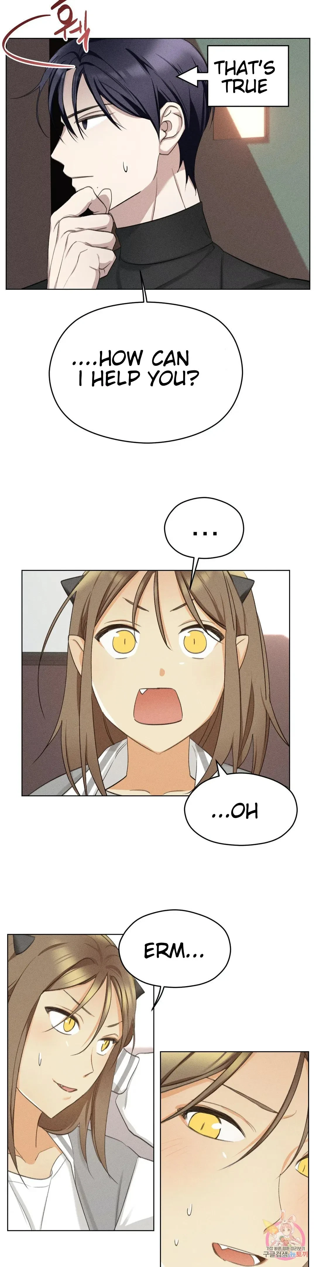 Succubus Girl Chapter 3, page 7