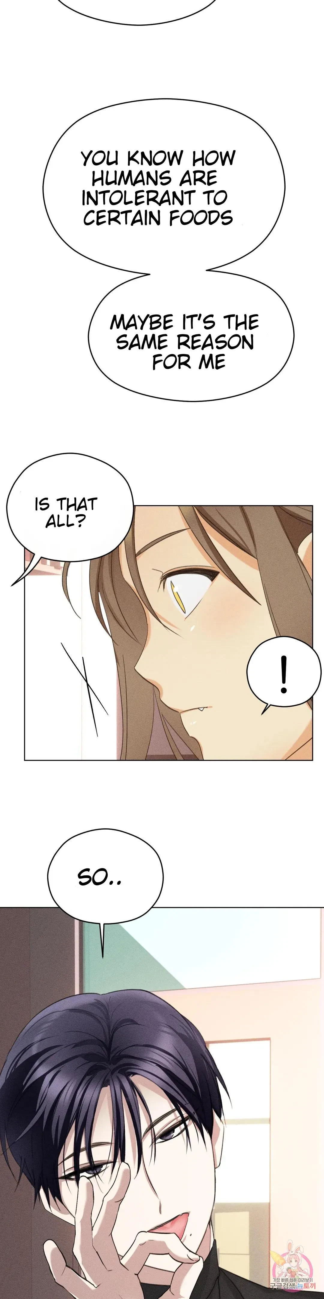 Succubus Girl Chapter 3, page 9