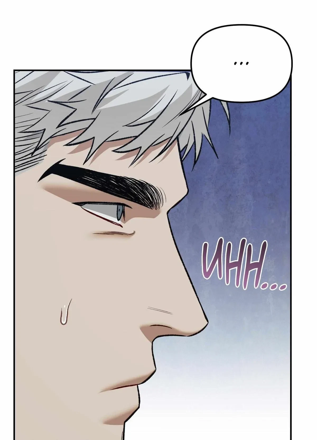 Chapter 7, page 44