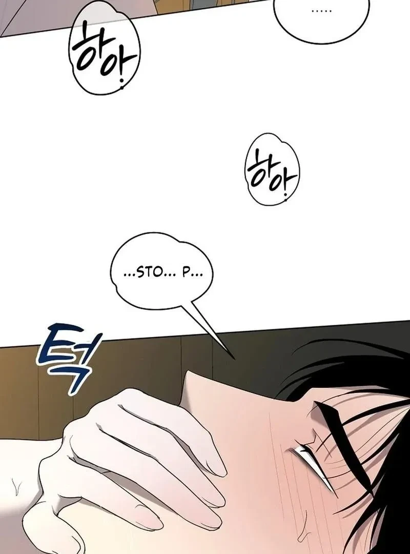 DANA Chapter 7, page 11