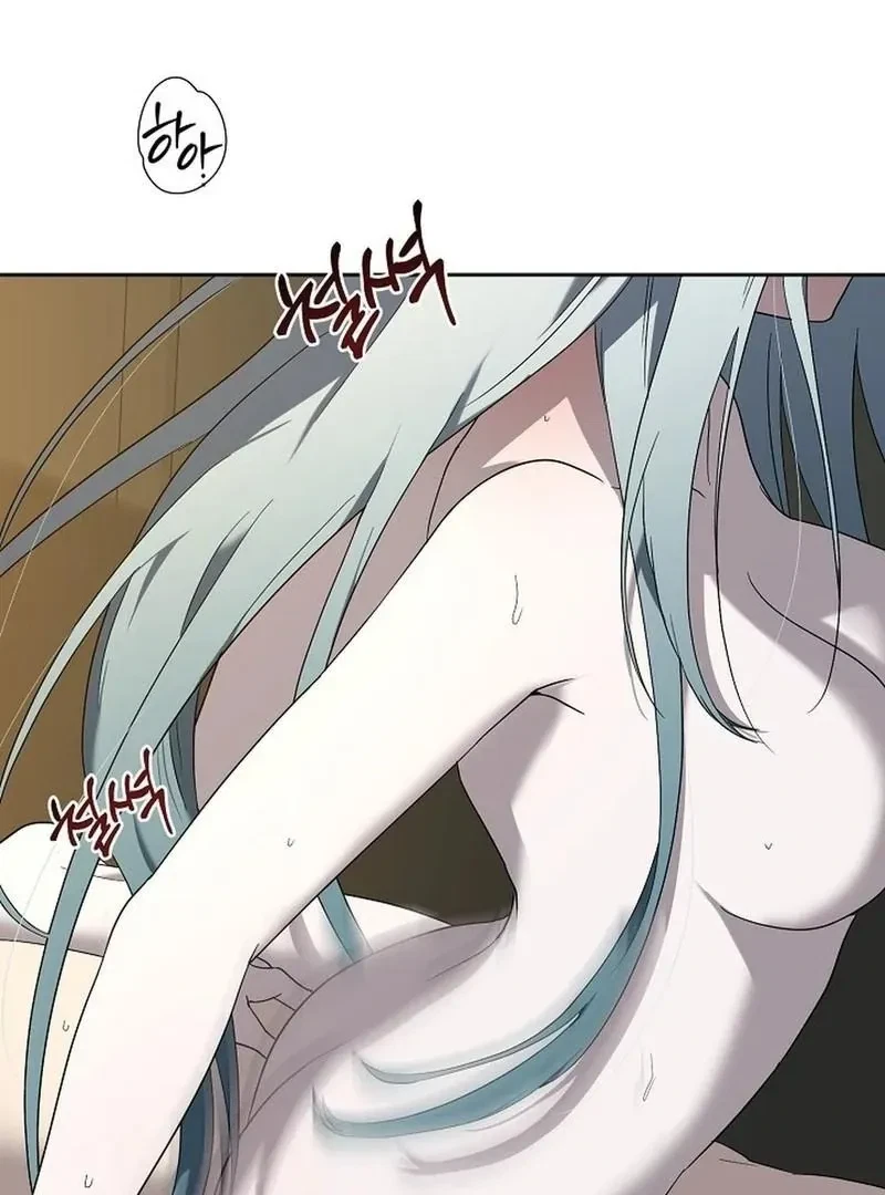 DANA Chapter 7, page 21