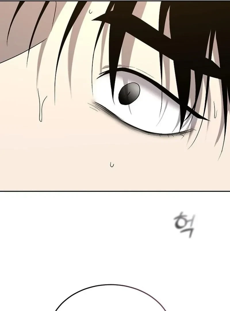 DANA Chapter 7, page 29