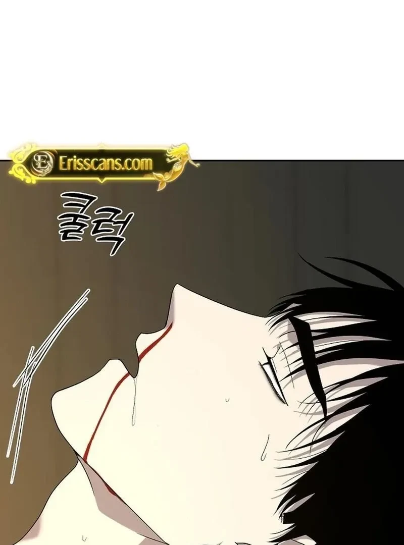 DANA Chapter 7, page 44