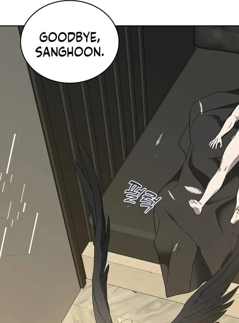 DANA Chapter 7, page 70