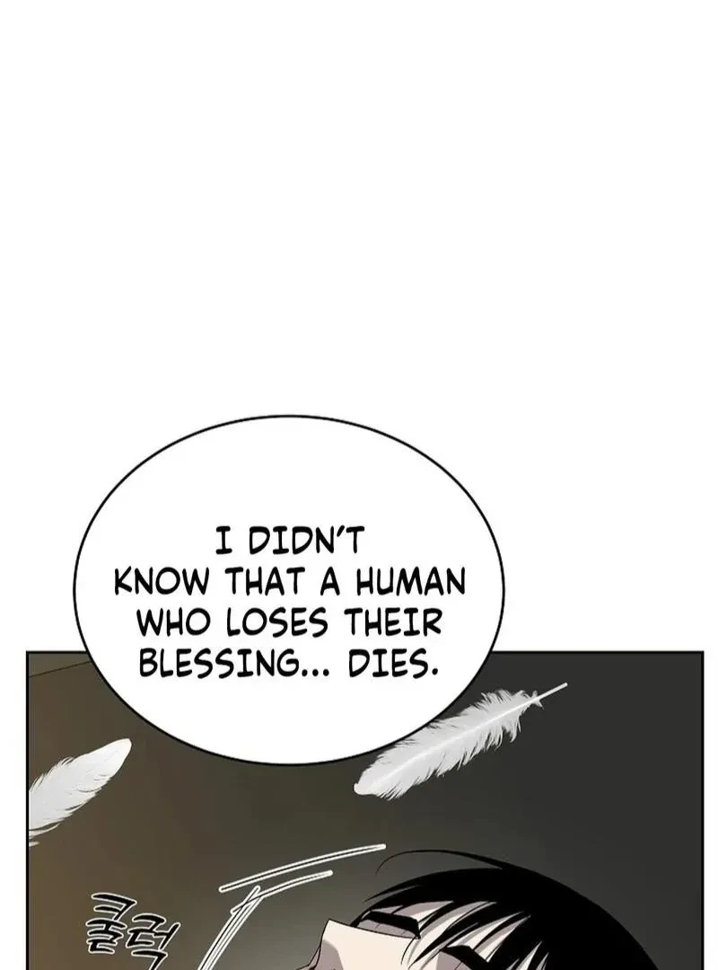 DANA Chapter 7, page 74