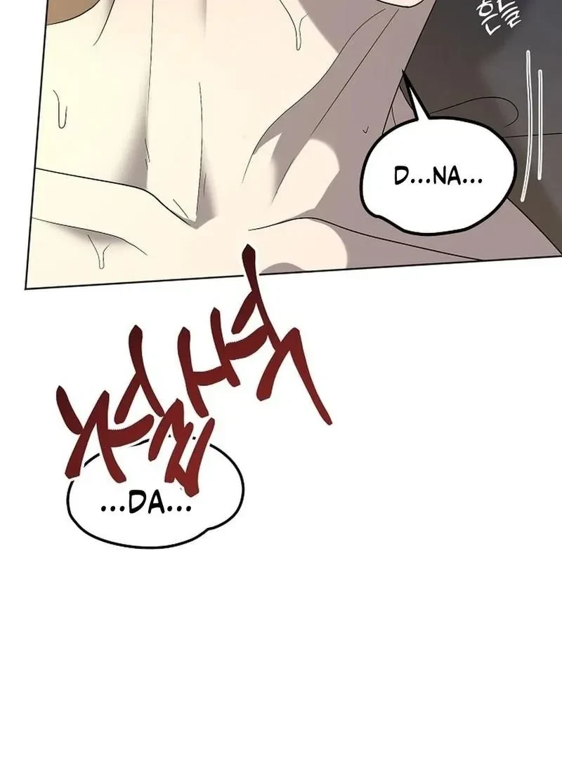 DANA Chapter 7, page 8