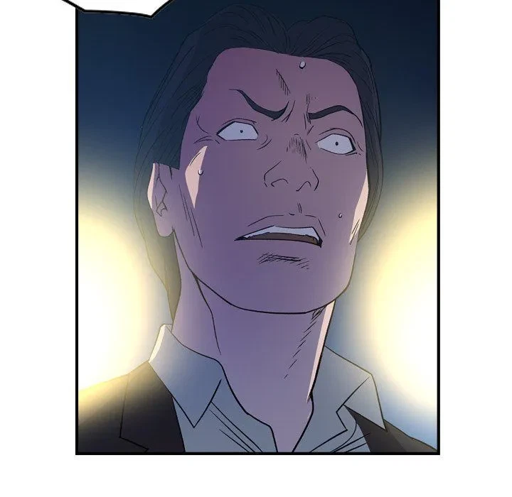 Chapter 100, page 14
