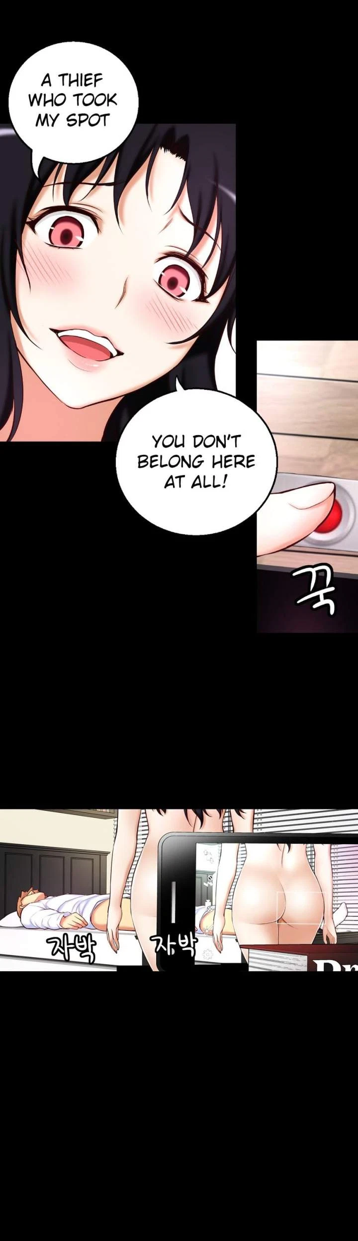 Chapter 32, page 7