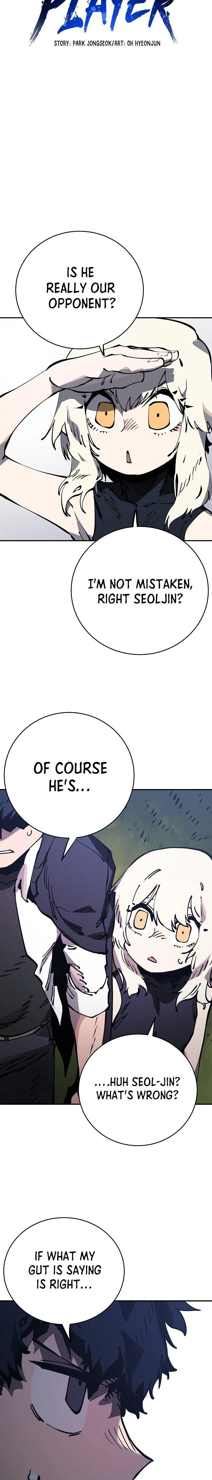 Chapter 32, page 6